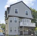 849 Cummins Hwy - Photo 17