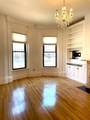 683 Massachusetts Ave - Photo 4