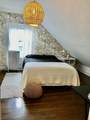 62 Cypress St. - Photo 8