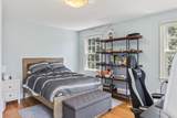 15 Edgemoor Circle - Photo 14