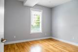 2 Mt Vernon - Photo 13