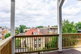 2 Mt Vernon - Photo 16