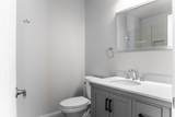 2 Mt Vernon - Photo 9