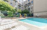 599 Cambridge St. - Photo 9