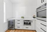 251 Prospect Street - Photo 11