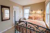 44 Commercial Street - Photo 20