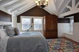 460 A Heath Street - Photo 15