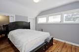379 Sconticut Neck Road - Photo 39