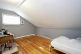 379 Sconticut Neck Road - Photo 42