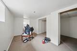 42 Query St - Photo 12