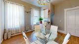 74 Kenwood - Photo 7