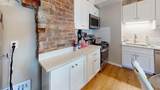74 Kenwood - Photo 8
