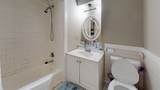 74 Kenwood - Photo 9