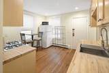 64 Pleasant St. - Photo 7