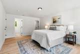 10 Sylvan Hill Crossing - Photo 20