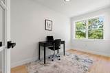 10 Sylvan Hill Crossing - Photo 23