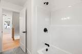 10 Sylvan Hill Crossing - Photo 29