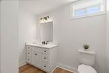 10 Sylvan Hill Crossing - Photo 33