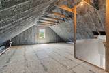 10 Sylvan Hill Crossing - Photo 37