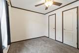 25 Groton School Road - Photo 15