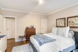 14 Ware St - Photo 5