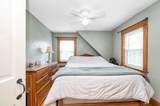 145 Lexington Rd - Photo 17