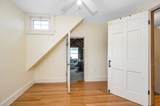 145 Lexington Rd - Photo 19