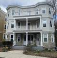 128 King St - Photo 1
