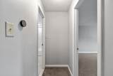 345 Pawtucket Blvd - Photo 18