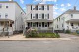 15 Forest Ave Ct - Photo 2