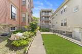 35 Ibbetson - Photo 5