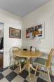 35 Ibbetson - Photo 8