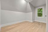 20 Boylston Street - Photo 19