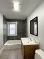 53 Aspinwall Rd - Photo 6