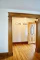 36 Ackers - Photo 12