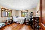 2218 Mystic Valley Pkwy - Photo 23