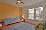 141 Beaconsfield Rd. - Photo 9