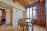 147 Centre Street - Photo 8