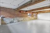 246 Market - Photo 11