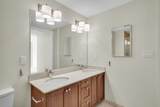 321 Hammond Pond Parkway - Photo 30