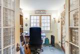 50 Higgins Ln - Photo 15