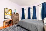 80 Aldrich St - Photo 10