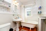 80 Aldrich St - Photo 12