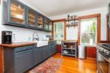 80 Aldrich St - Photo 5