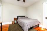 80 Aldrich St - Photo 6