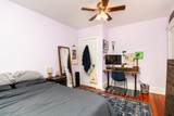 80 Aldrich St - Photo 9