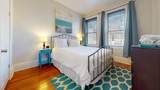 636 Washington St - Photo 12