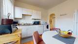 636 Washington St - Photo 9