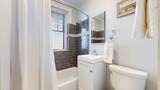 185 Chestnut Hill Ave - Photo 12
