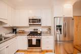 1008 Tremont St - Photo 7